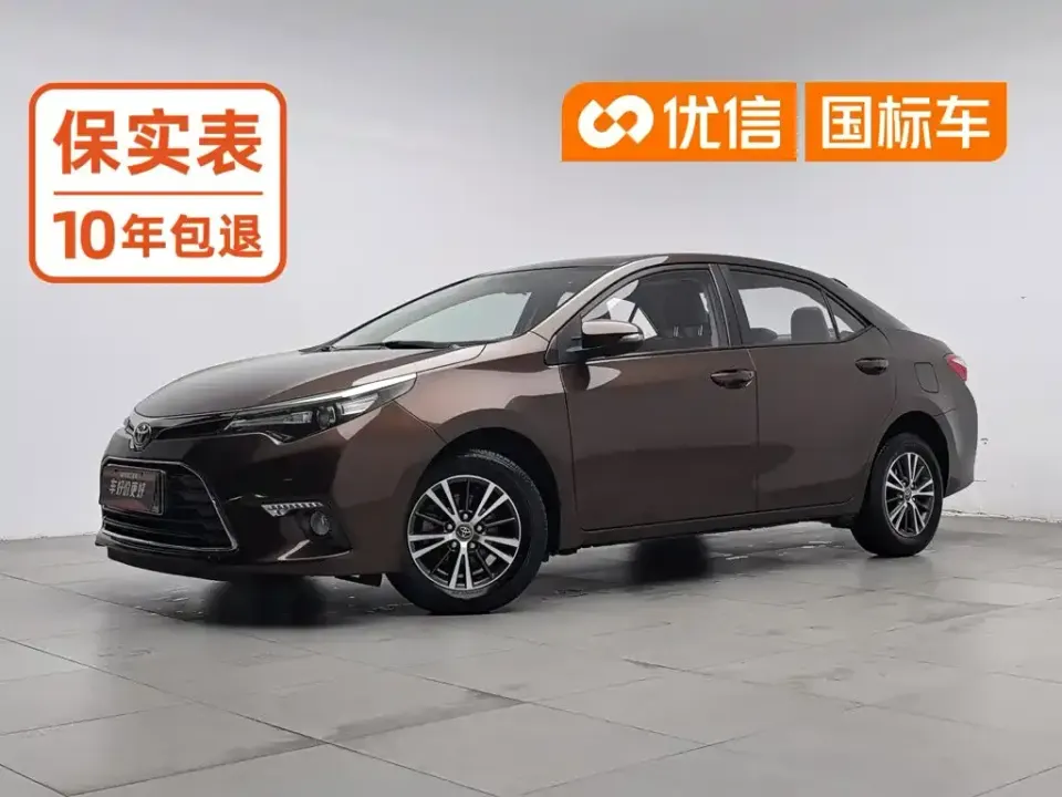 Toyota Levin