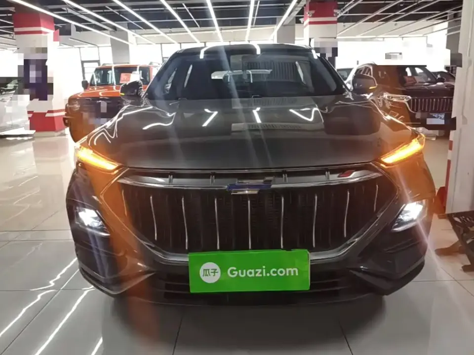 Oshan Oushang X5