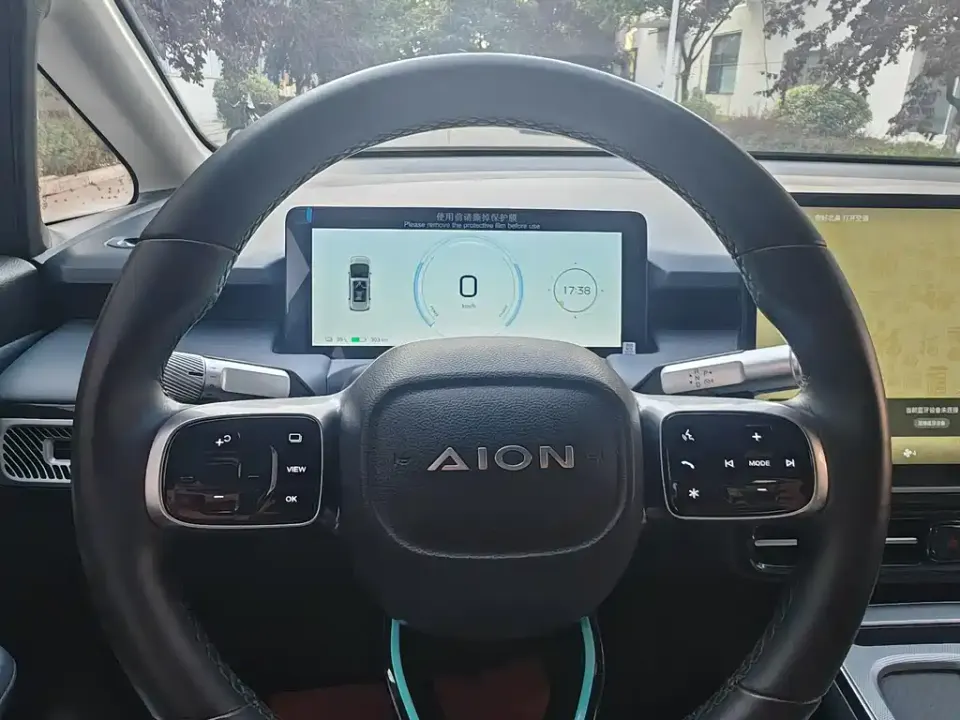 Aion AION Y