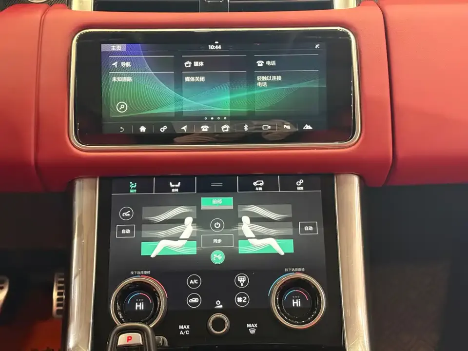 Land Rover Sport