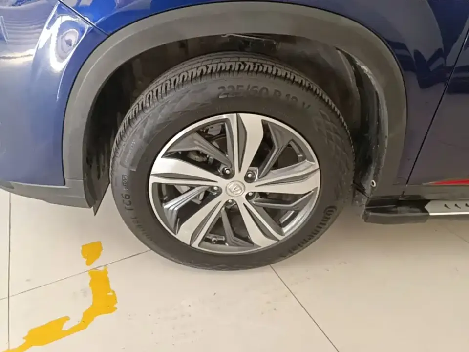 Changan CS75 Plus