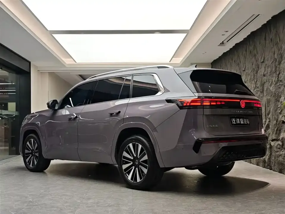 Volkswagen Teramont