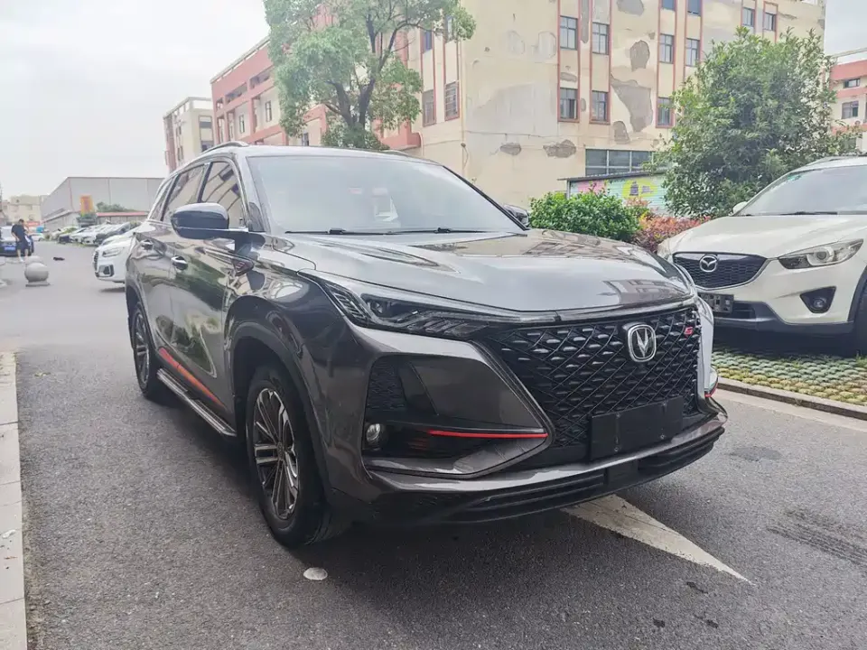 Changan CS75 Plus