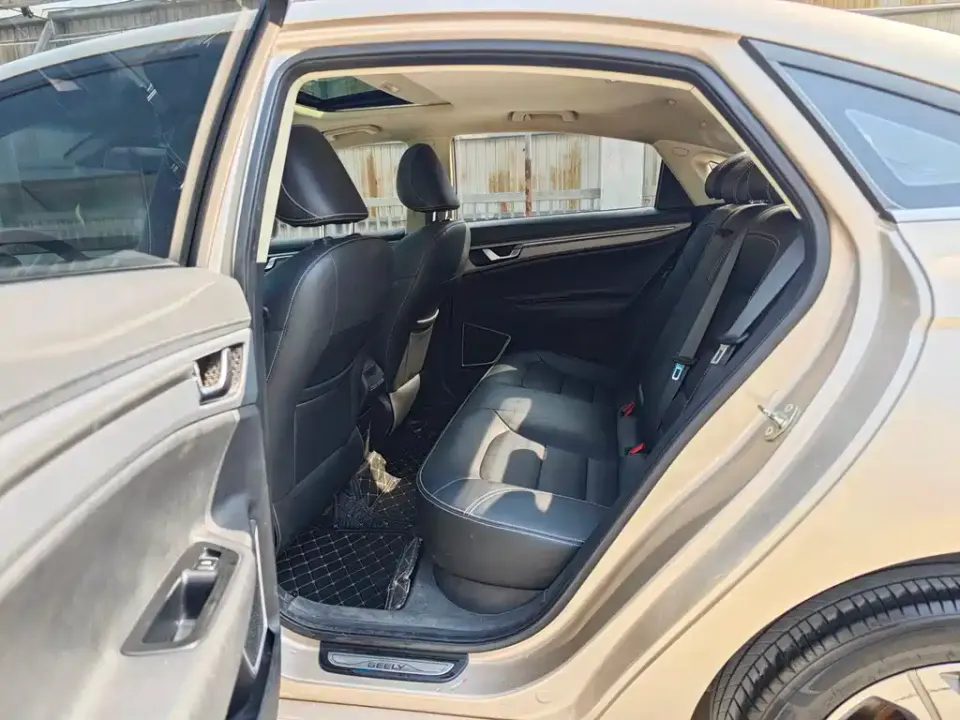 Geely Emgrand GL