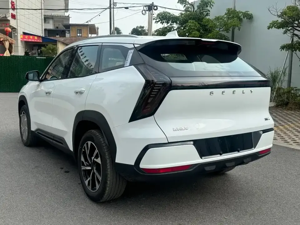 Geely Boyue L