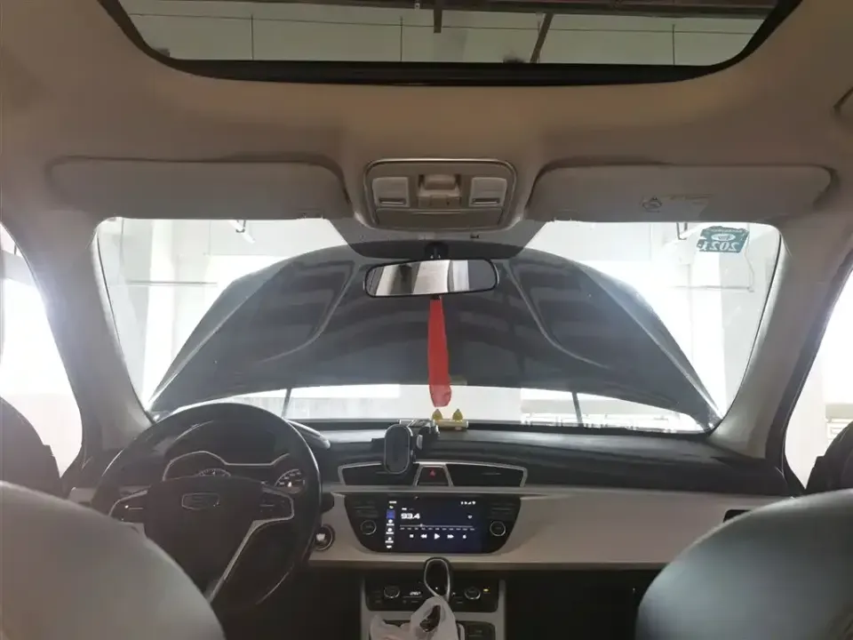 Geely Boyue