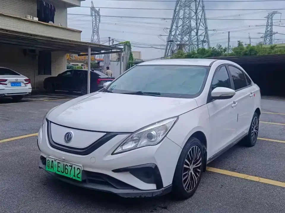 Fengxing Fengxing S50EV