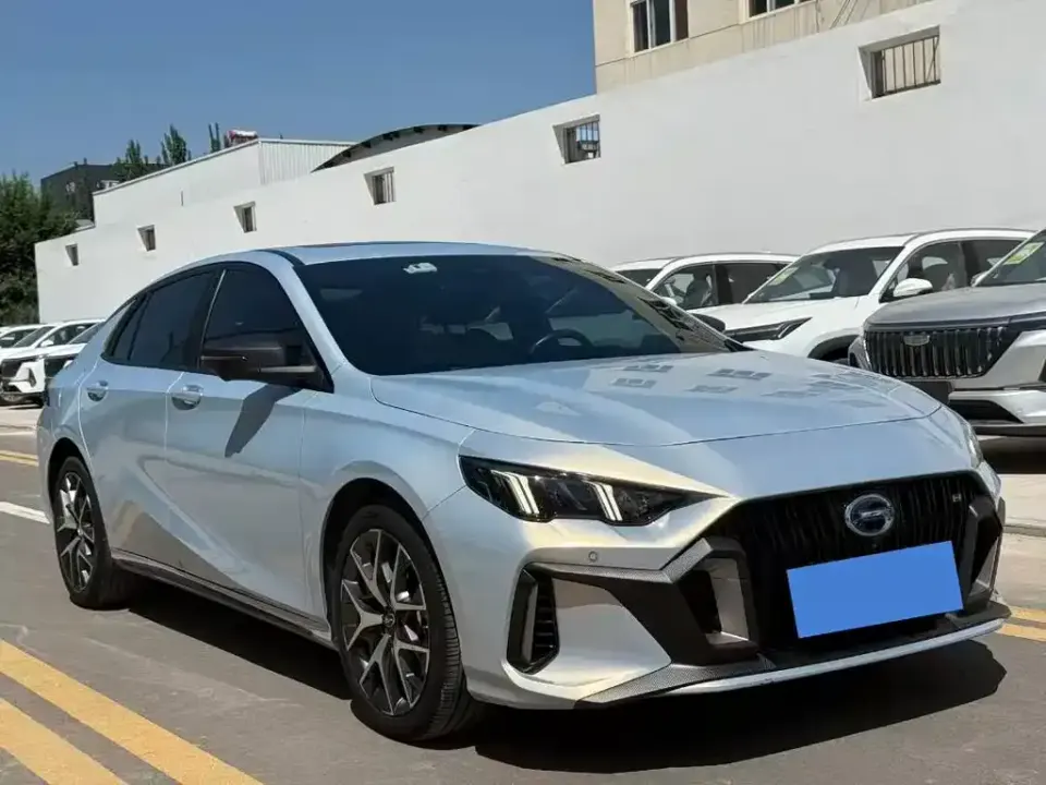 GAC Shadow Leopard