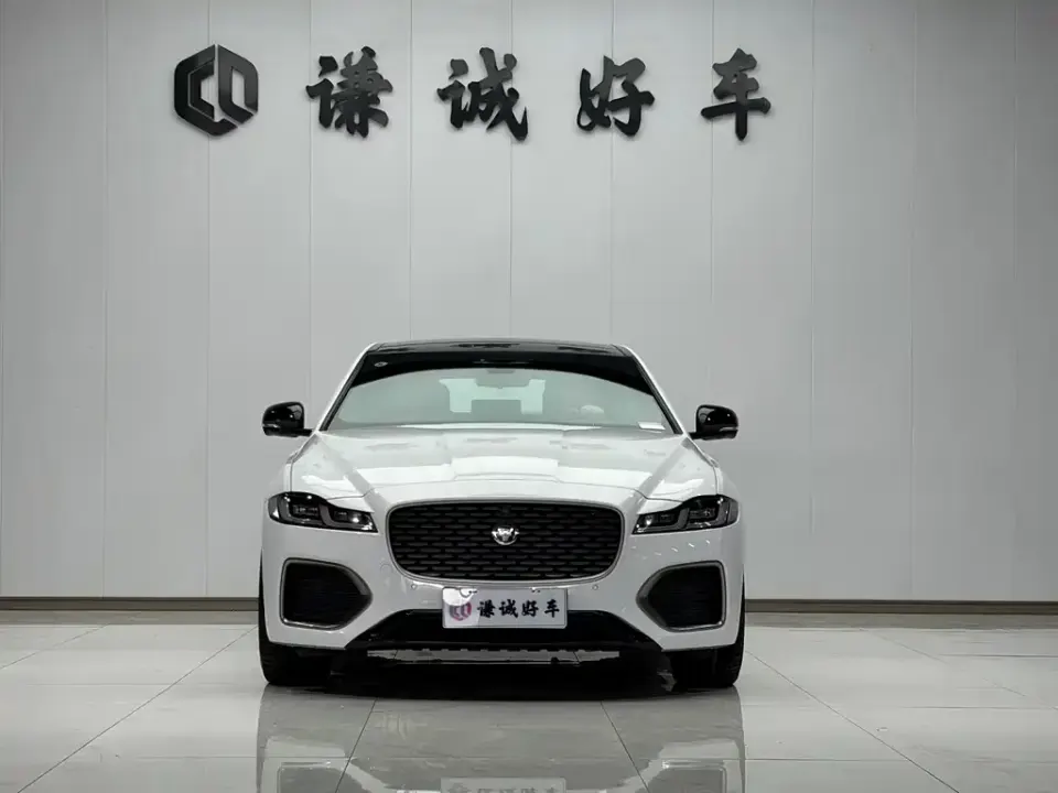 Jaguar XFL