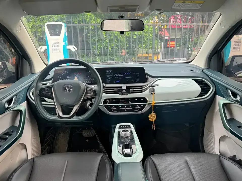 Changan Benben E-Star