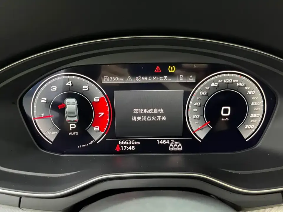 Audi A4L