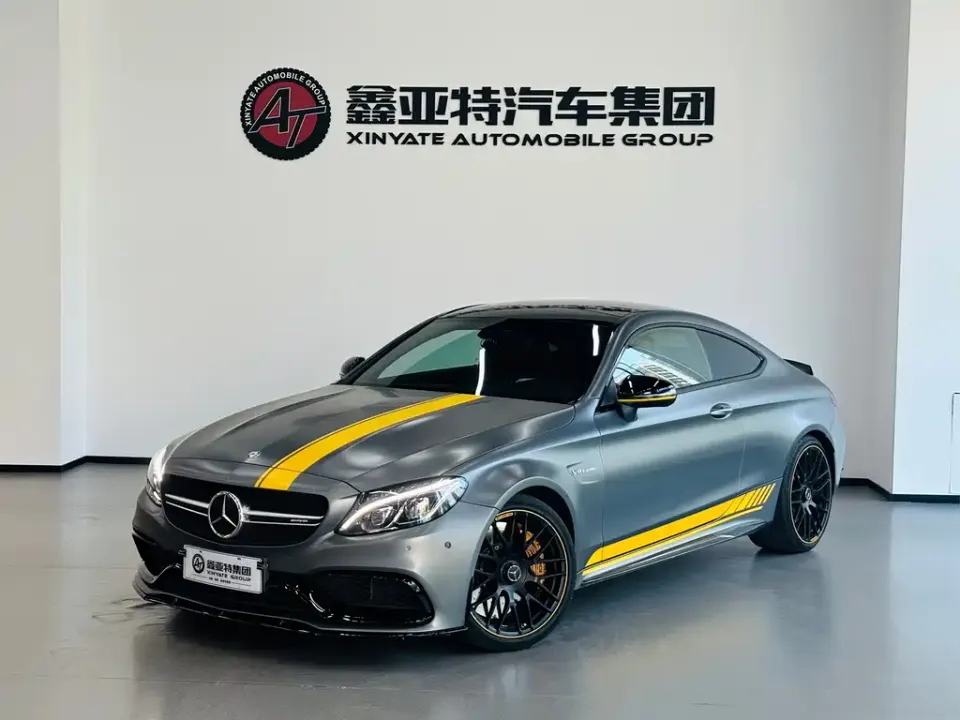 Mercedes-Benz C-Class AMG