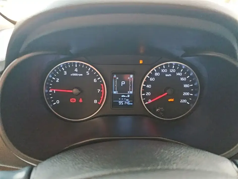 Kia Huanchi