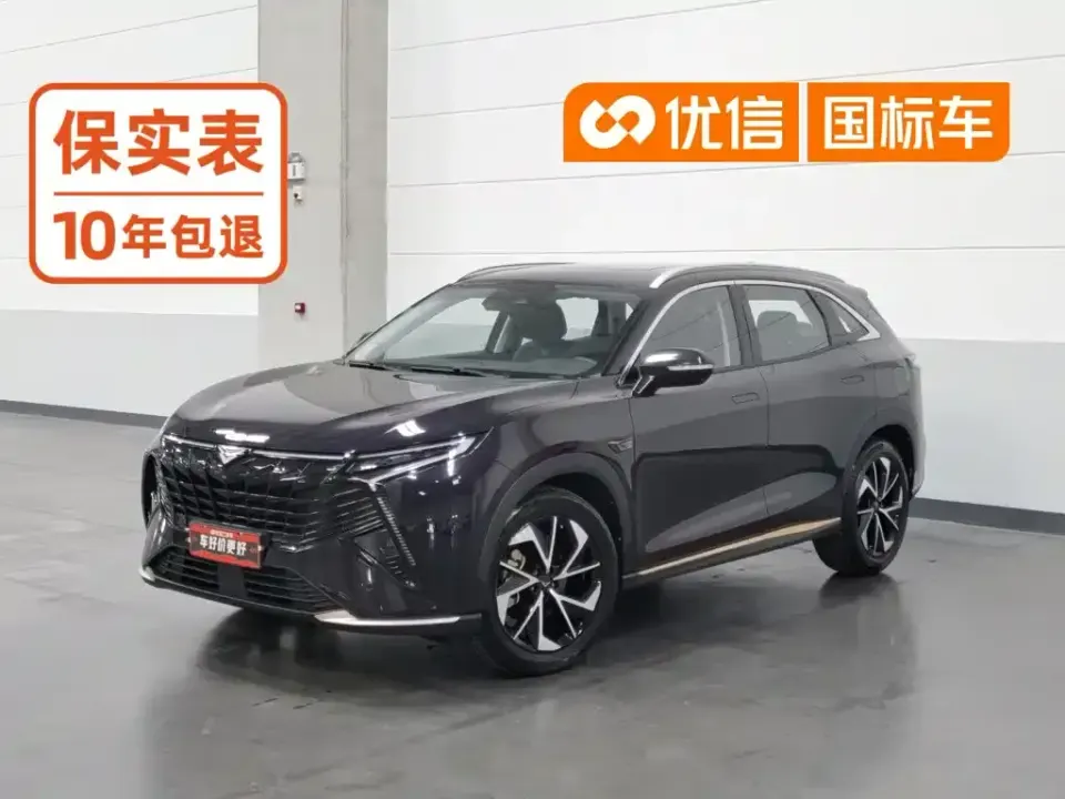 Cowin Kunlun