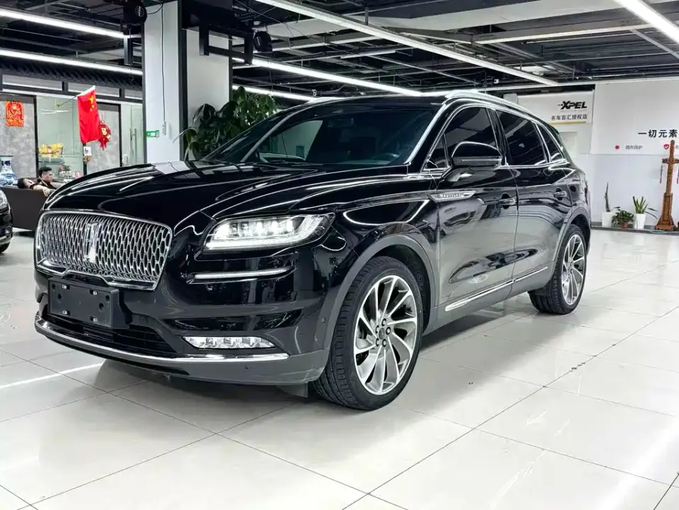 Lincoln Nautilus