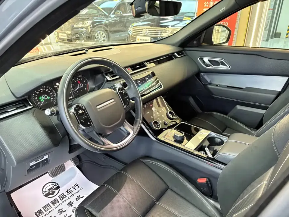 Land Rover Velar