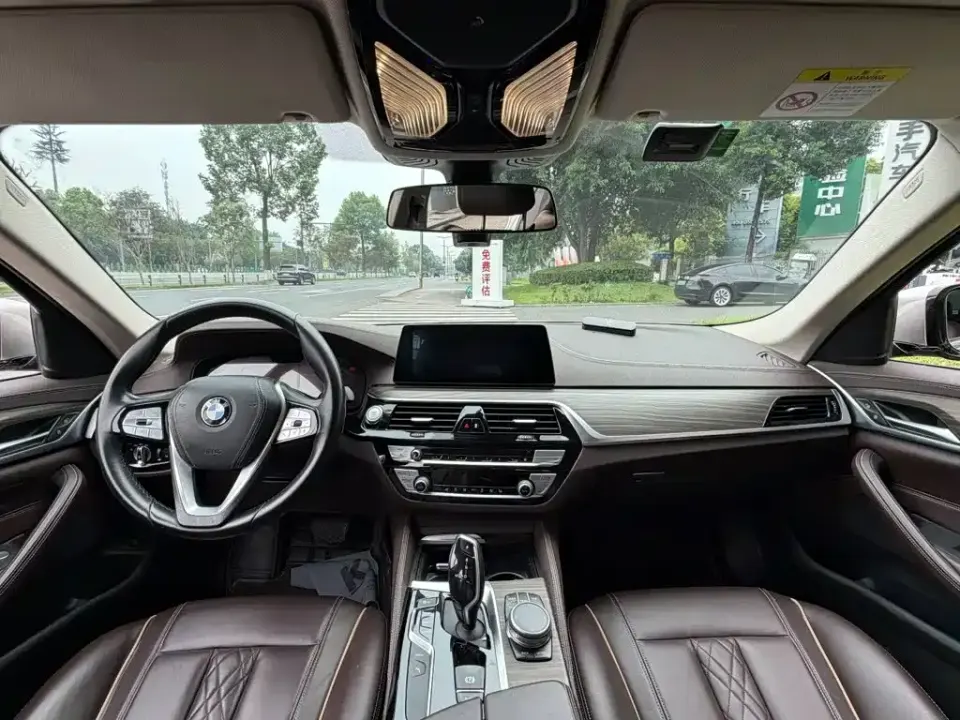 BMW 5 Series New Energy