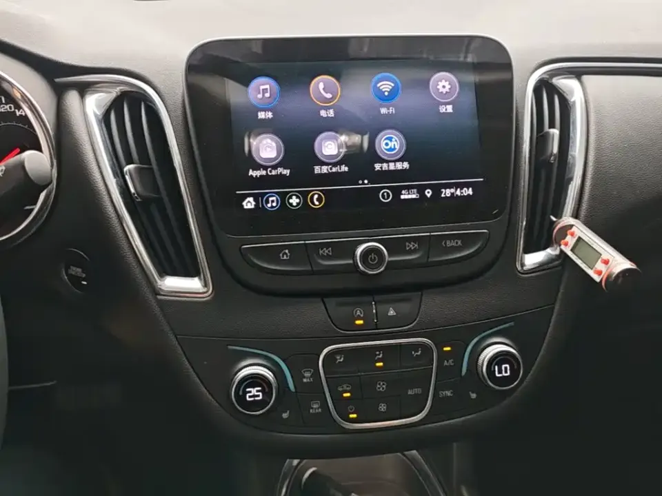 Chevrolet Malibu XL