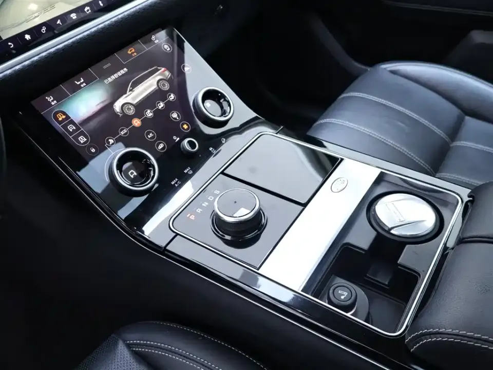 Land Rover Velar
