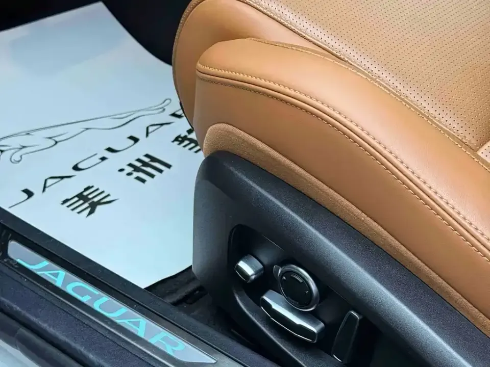 Jaguar XFL