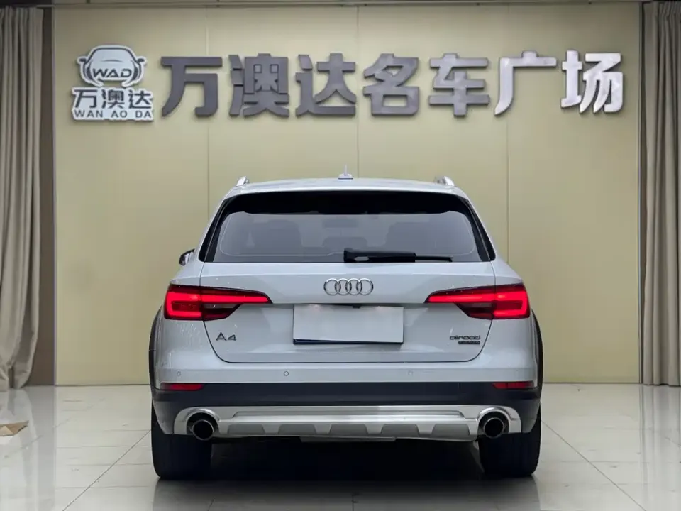 Audi A4 (Import)