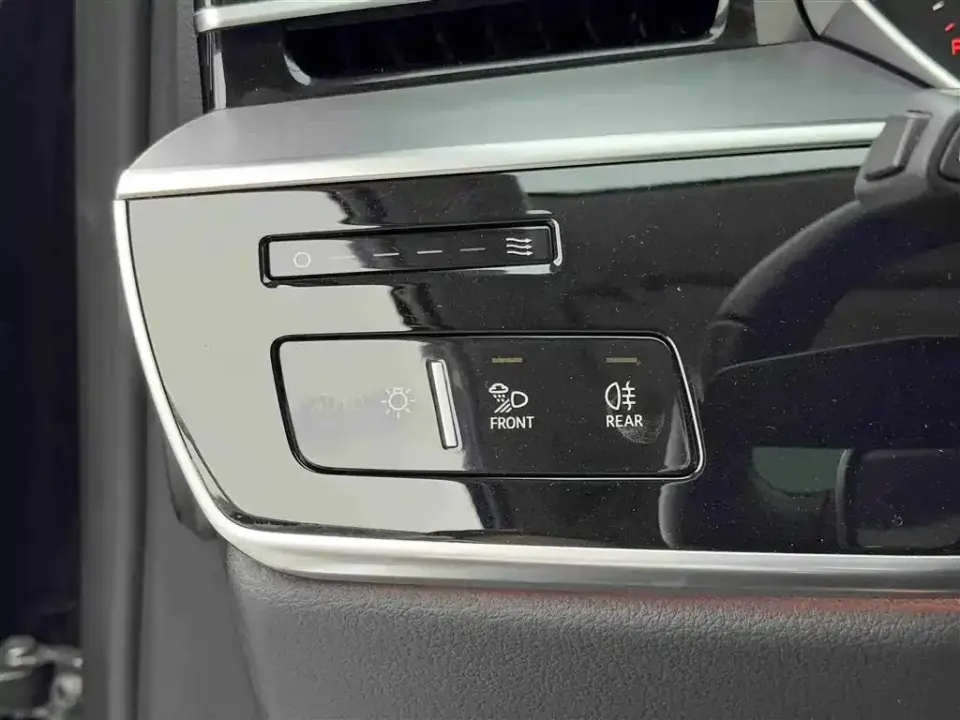Audi A8 New Energy
