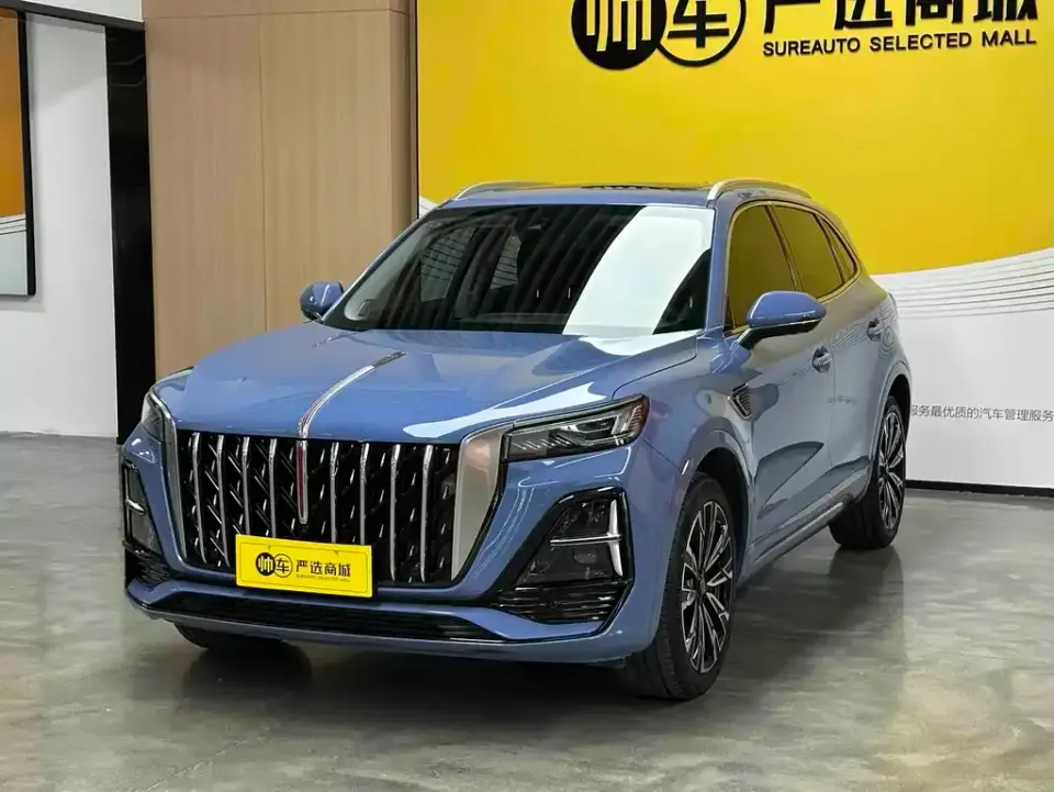 Hongqi Hongqi HS5