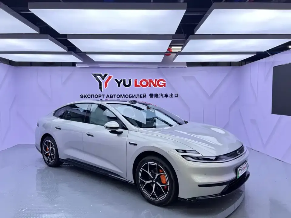 Qiyuan Qiyuan A06
