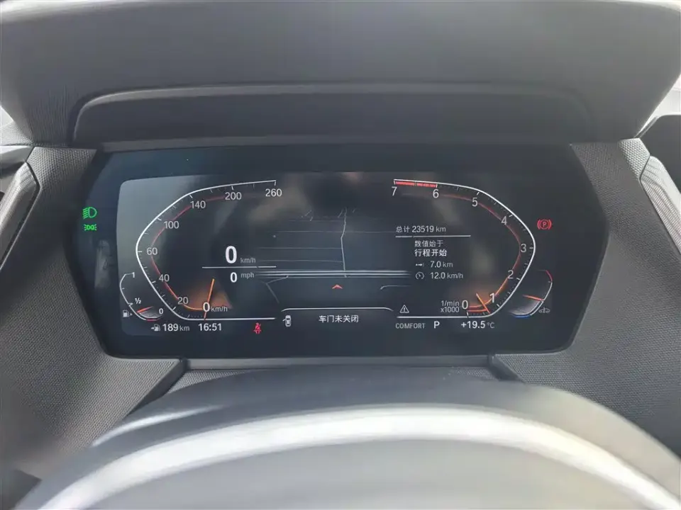 BMW 2 Series (Import)