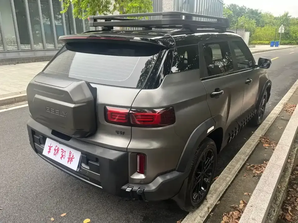 Geely Cowboy