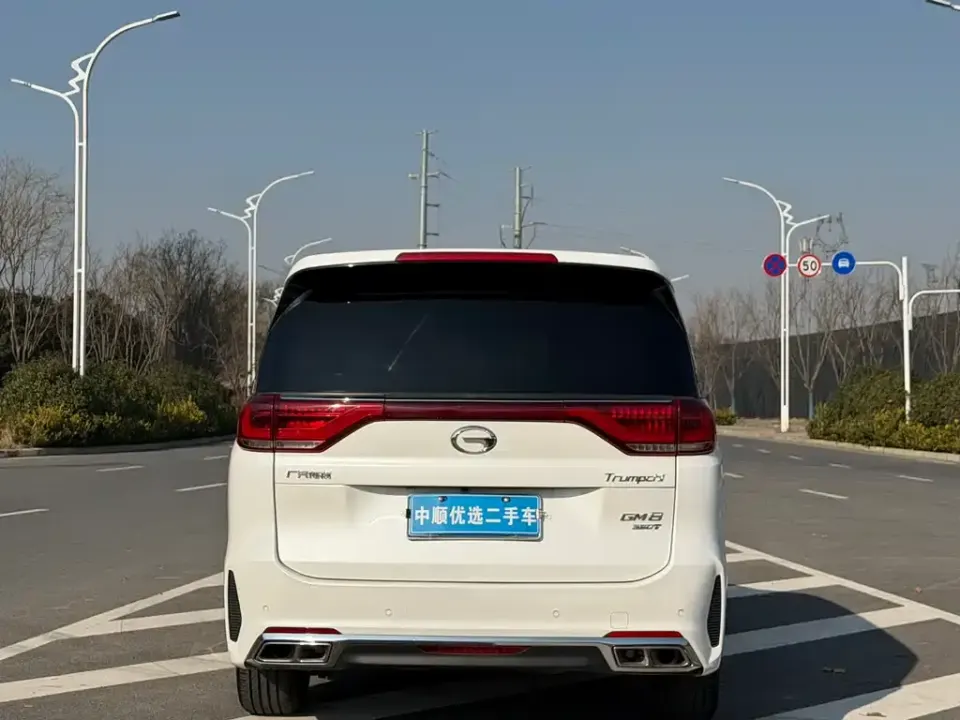 GAC Trumpchi M8