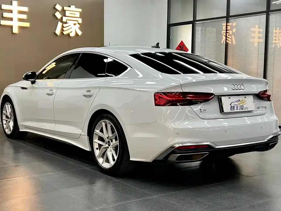 Audi A5 (Import)