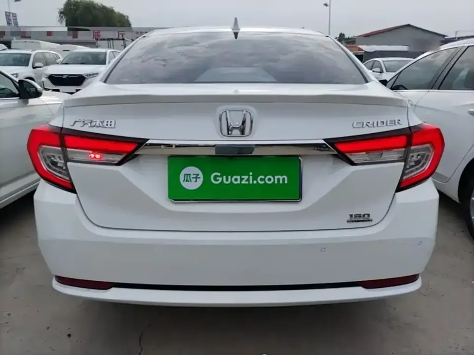 Honda Crider