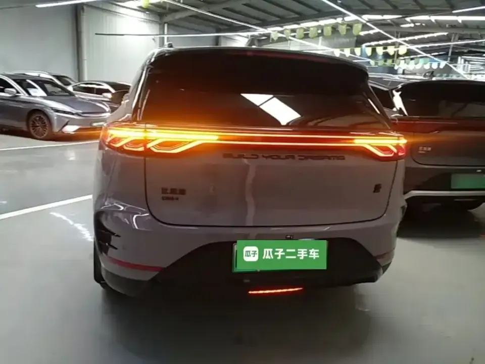 BYD Tang New Energy