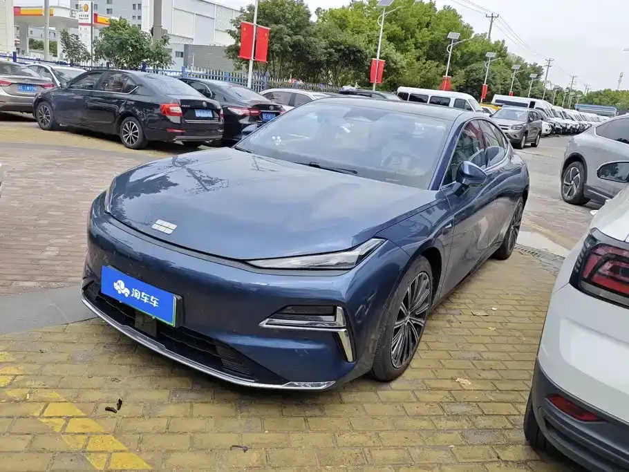 Galaxy Galaxy Xingyao 8