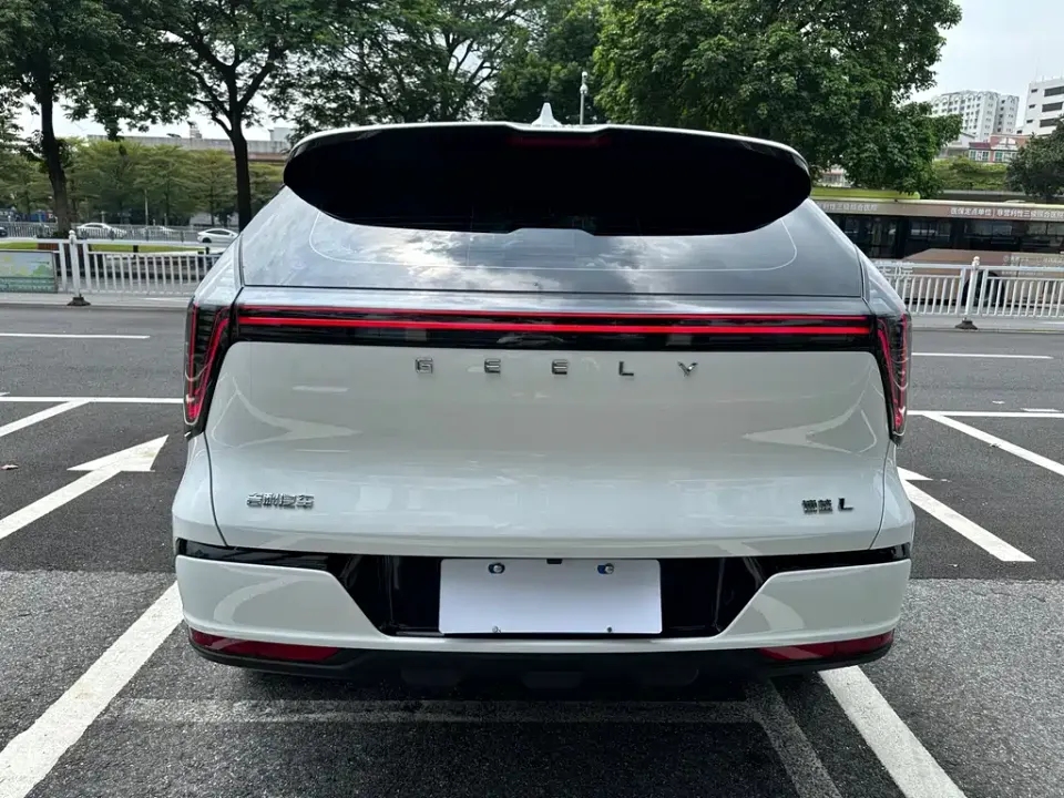 Geely Boyue L