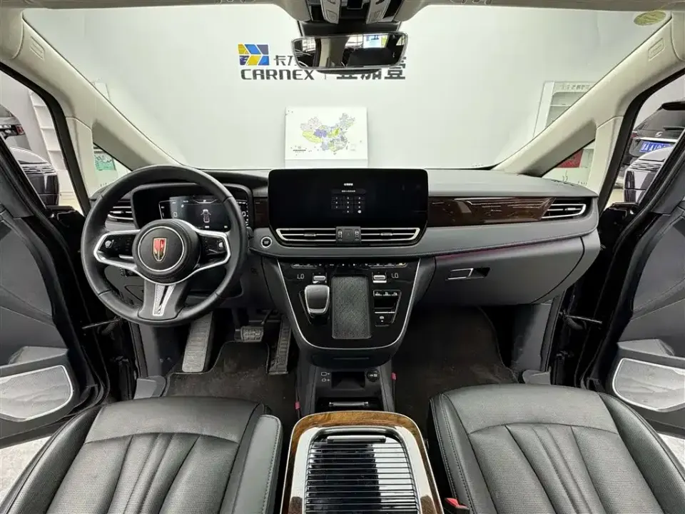 Hongqi Hongqi HQ9 PHEV