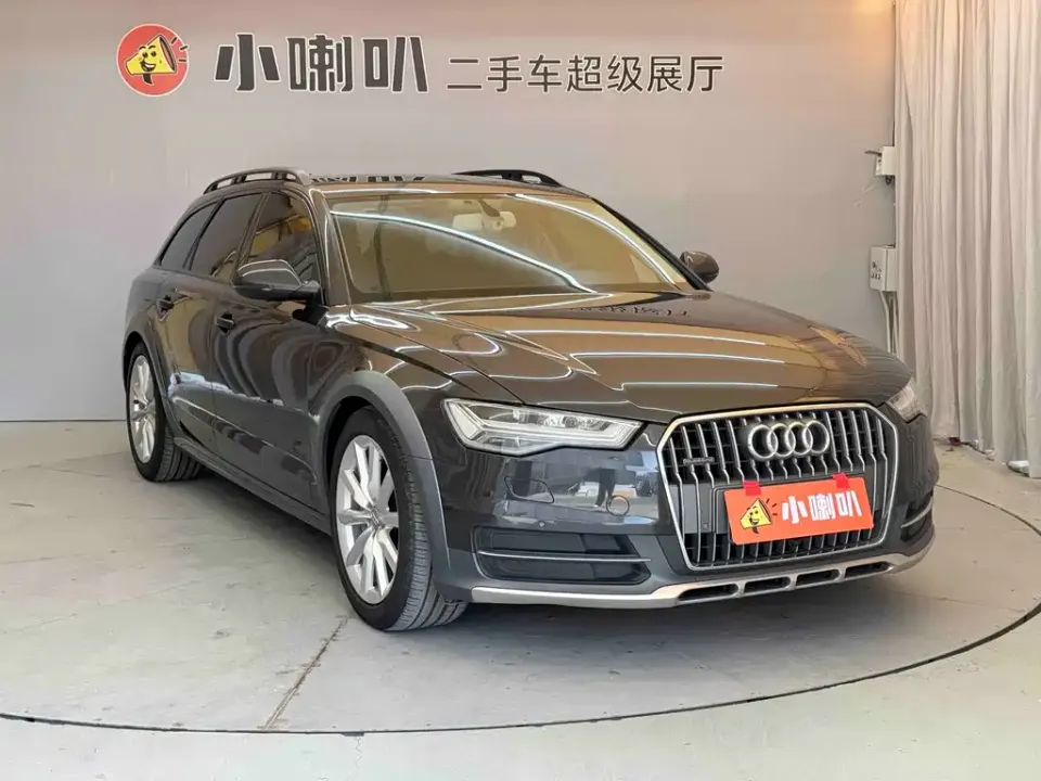 Audi A6 (Import)