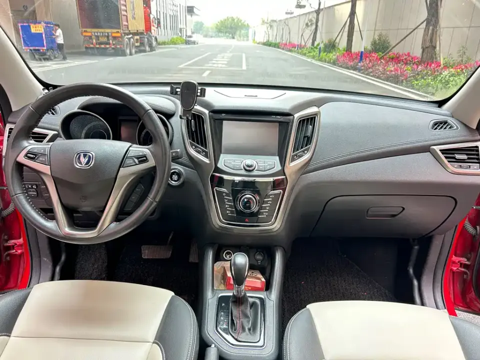 Changan CS35