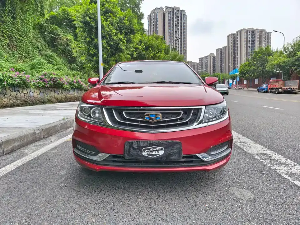 Geely Vision