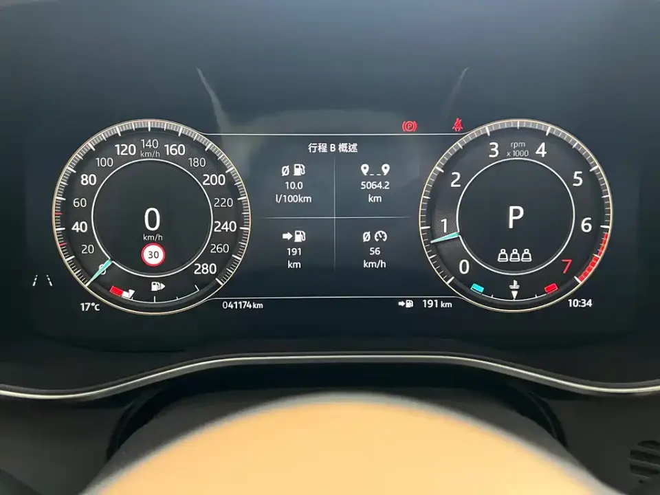 Jaguar XFL
