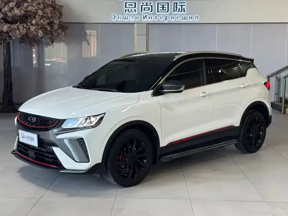 Geely Binyue