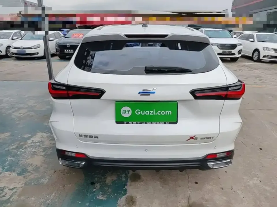 Oshan Oushang X5