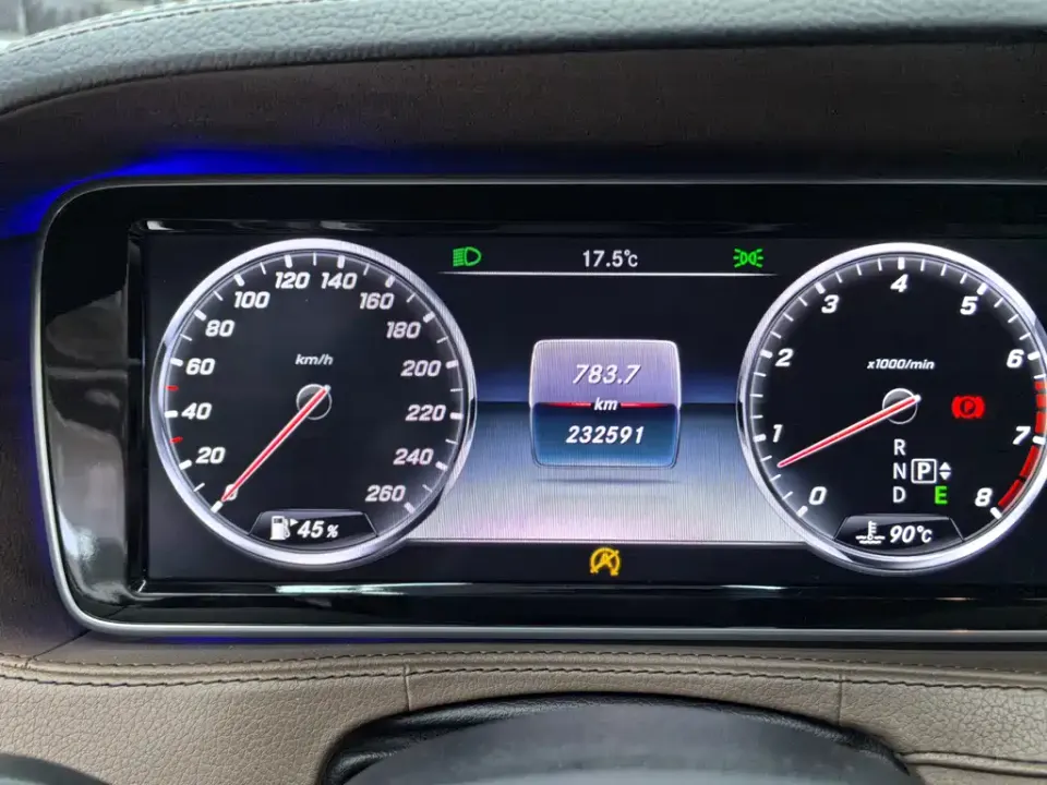 Mercedes-Benz S-Class