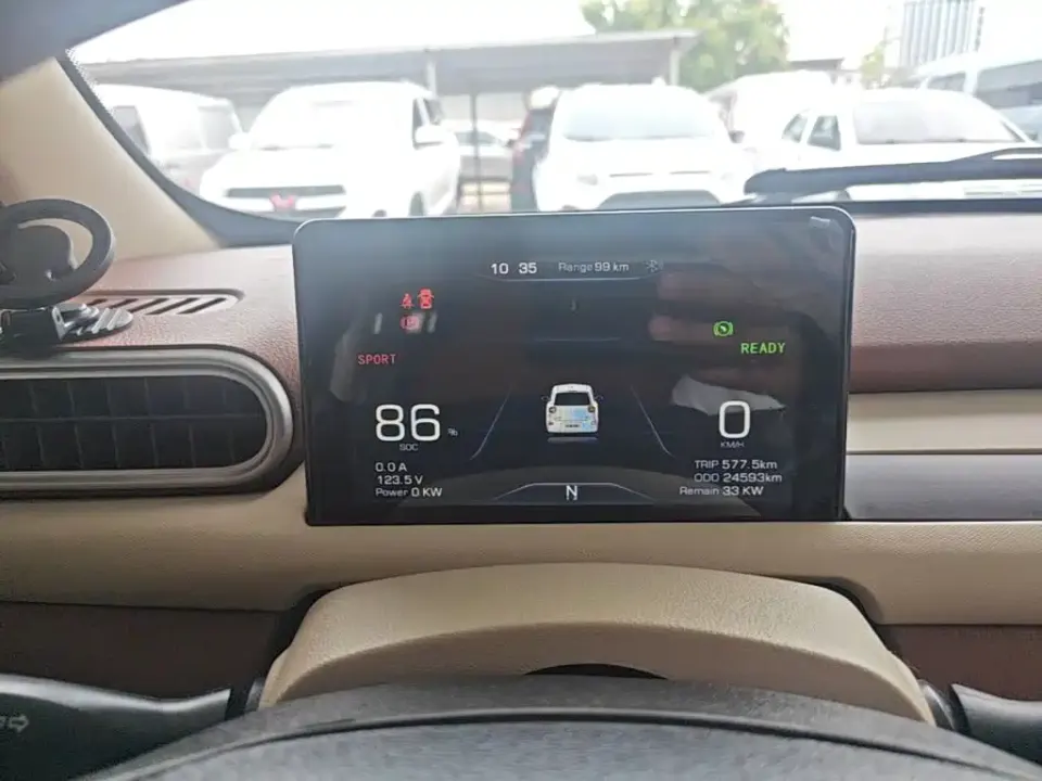 FERRAL EV