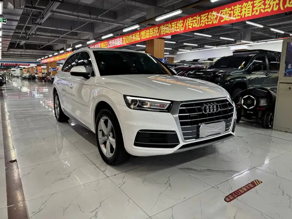 Audi Q5L