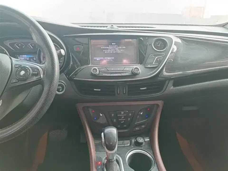 Buick Envision Plus