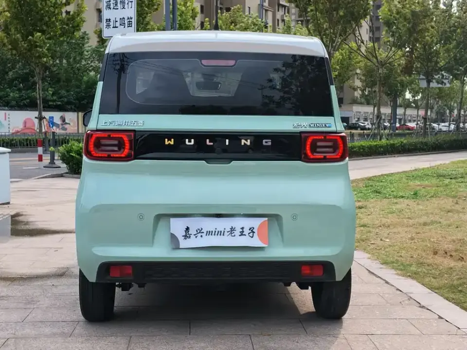 Wuling MINIEV