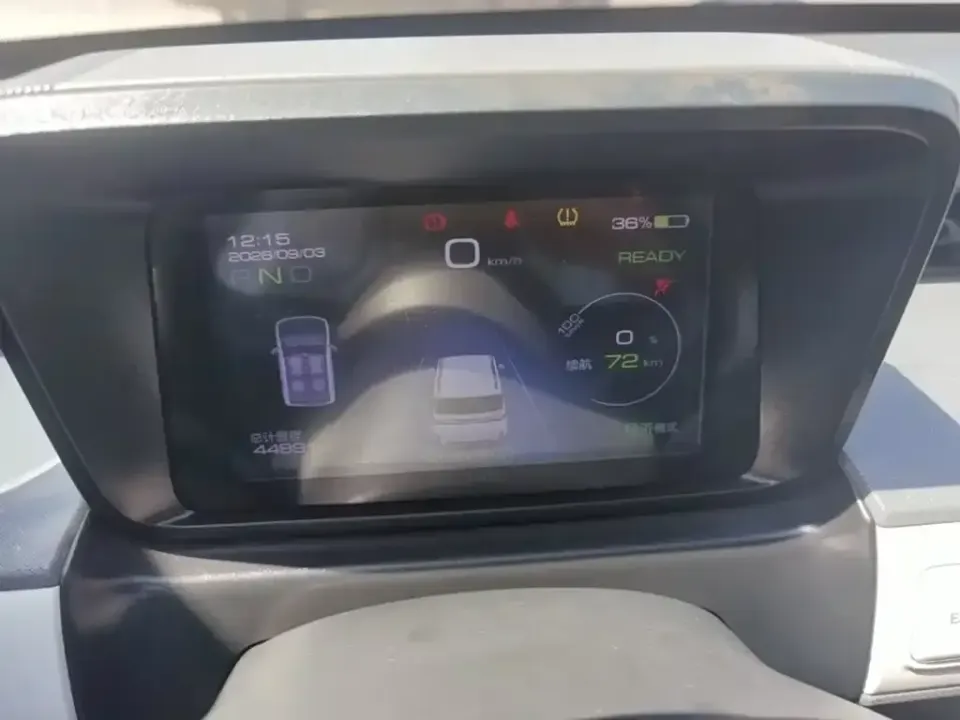 Wuling MINIEV