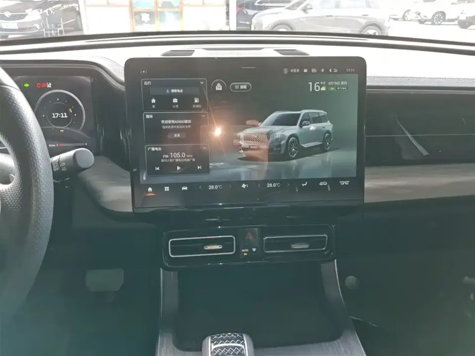 GAC Trumpchi GS8